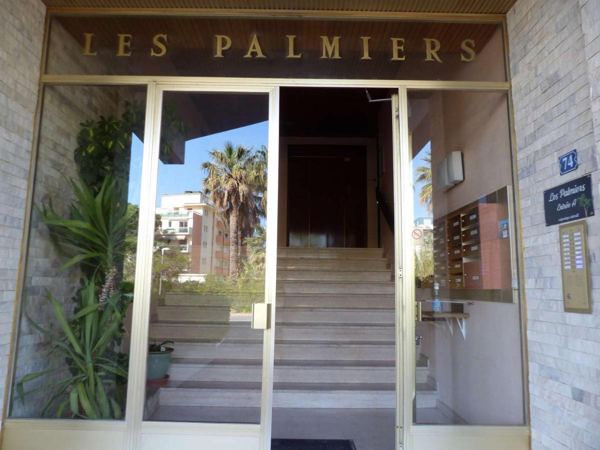 Charmant Studio Climatise Avec Balcon A 50M De La Plage - Le Lavandou Centre-Ville - Fr-1-308-110 Экстерьер фото